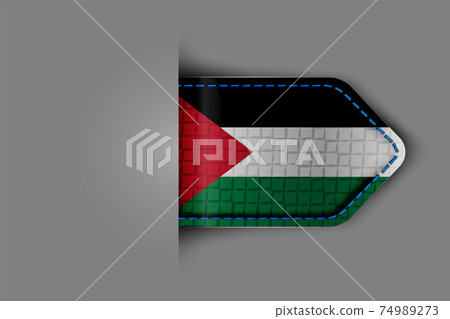 Flag of Palestine 74989273