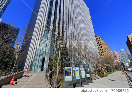 東京虎之門氣象廳/港區教育中心聯合政府大樓 74989735