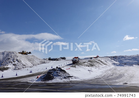Tsukisamu Snow Depot, Toyohira-ku, Sapporo, Hokkaido 74991743