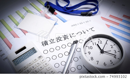 Guidance material for funded investment 74993102