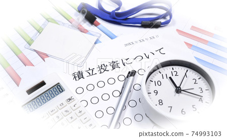 Guidance material for funded investment 74993103