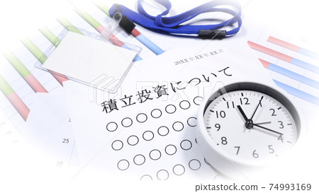 Guidance material for funded investment 74993169