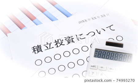 Guidance material for funded investment 74993270