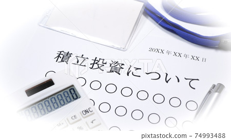 資金投資指導材料 資金投資指導材料 74993488