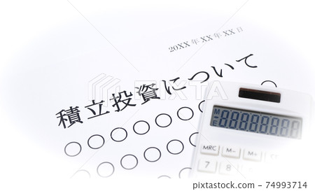 Guidance material for funded investment Guidance material for funded investment 74993714