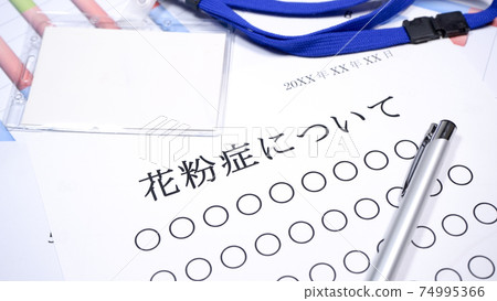 Material about pollinosis white background Material about pollinosis white background 74995366