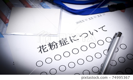 Material about pollinosis white background Material about pollinosis white background 74995367