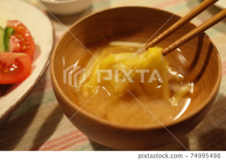 Yellow leek miso soup Yellow leek miso soup 74995498