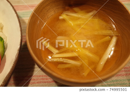 黃韭菜味o湯 黃韭菜味o湯 74995501