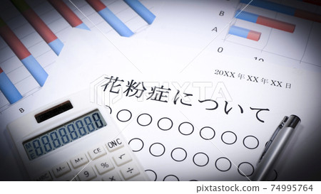 Material about pollinosis white background 74995764