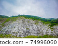 The magnificent rock surface of Abukuma Caves 74996060