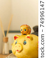 Pig money box Pig money box 74996147