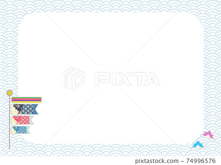 鯉魚旗與背景矩形 74996576