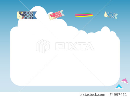 Kimono swimming over the sky 74997451