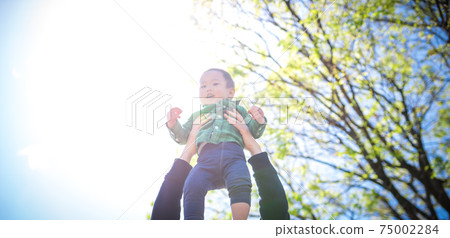 Spring outing 75002284