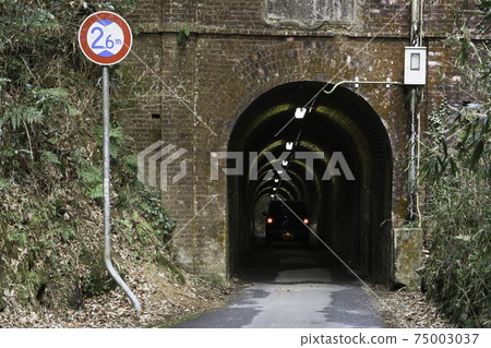 Tunnel Aisaka "Shooting from the east side" 75003037