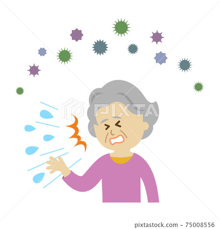 Illustration image of elderly people with hay... - Stock Illustration ...