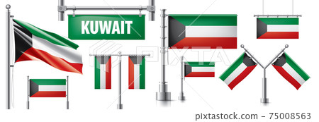 Vector set of the national flag of Kuwait in various creative designs 75008563