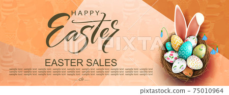 Easter brown illustration, eggs in a nest with a beautiful pattern, bunny ears 75010964