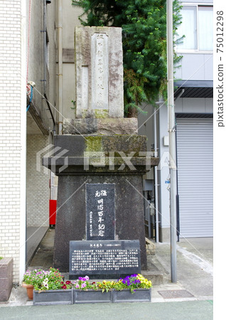 Birthplace of Ryoma Sakamoto (Kochi City, Kochi Prefecture) Birthplace of Ryoma Sakamoto (Kochi City, Kochi Prefecture) 75012298
