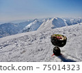 Kiritanpo hotpot at the summit of Mt. Tanigawa, Gunma in the midwinter 75014323