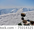 Kiritanpo hotpot at the summit of Mt. Tanigawa, Gunma in the midwinter 75014325
