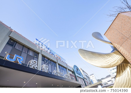 廣島縣吳市,天氣晴朗時,JR吳站 廣島縣吳市,天氣晴朗時,JR吳站 75014390