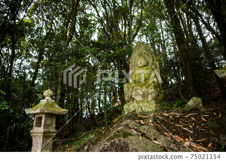 宇佐市(Ajimu Town)慶聖寺遺跡地獄極樂 宇佐市(Ajimu Town)慶聖寺遺跡地獄極樂 75021154
