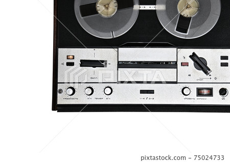 Vintage reel to reel tape recorder on white background.Retro tape recorder from the USSR Vintage reel to reel tape recorder on white background.Retro tape recorder from the USSR 75024733