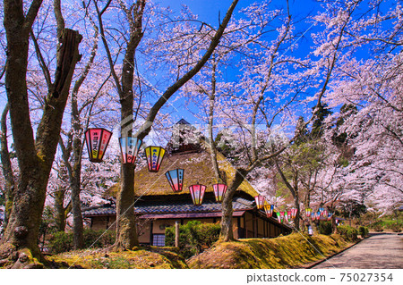 香京公園溫泉 香京公園溫泉 75027354