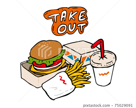 外賣漢堡店 75029091