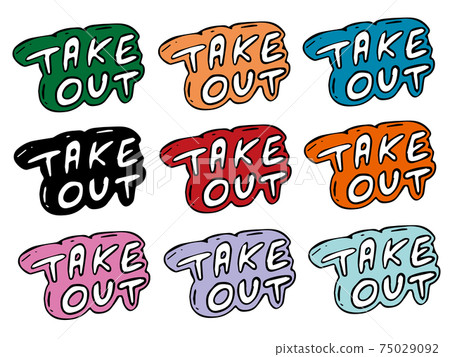 外帶字符標題顏色變化 75029092