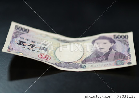 Bill (5,000 yen) 75031133