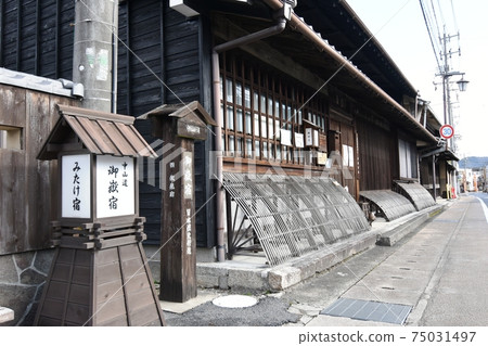Takeya, a merchant house in Mitake-juku, Nakasendo Takeya, a merchant house in Mitake-juku, Nakasendo 75031497