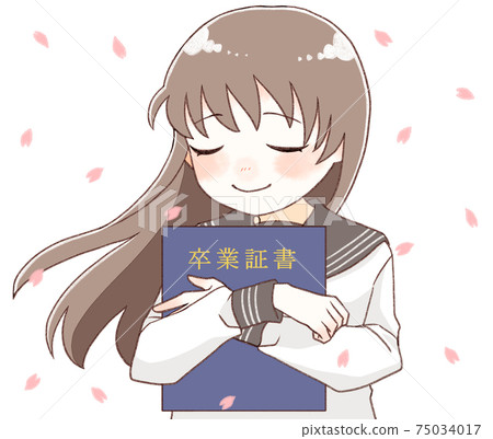 抱著文憑的女孩 75034017