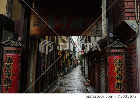 大阪難波/ Ame的Hozenji Yokocho 大阪難波/ Ame的Hozenji Yokocho 75035672