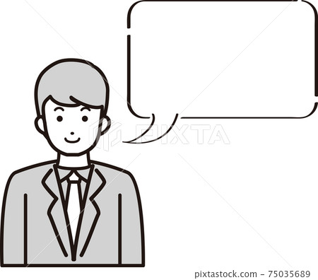 Men's business balloon suit upper body copy space illustration Men's business balloon suit upper body copy space illustration 75035689