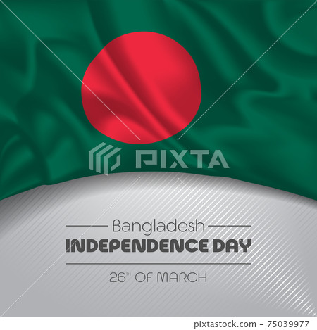 Bangladesh happy independence day greeting card, banner vector illustration Bangladesh happy independence day greeting card, banner vector illustration 75039977