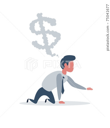 Businessman or manager. A man thinking about money. Businessman or manager. A man thinking about money. 75041677