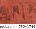 Plate of rusty red metal texture with faint color corroded with age in Sofia, Bulgaria, Eastern Europe 75041746