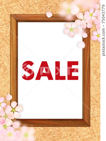 特價促銷 特價促銷 75043779