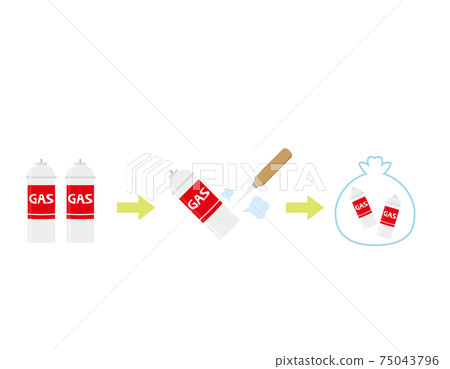 Vector illustration of can degassing gas cylinder 75043796