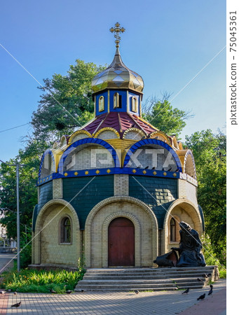 St. Michaels Cathedral in Cherkasy, Ukraine 75045361