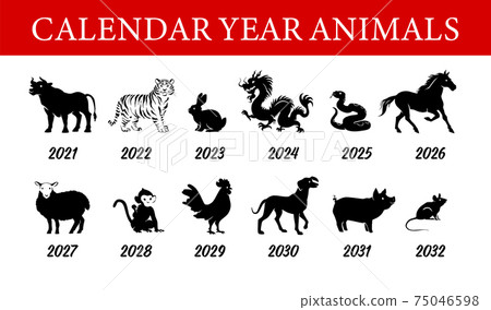 Collection of chinese year calendar animals Stock