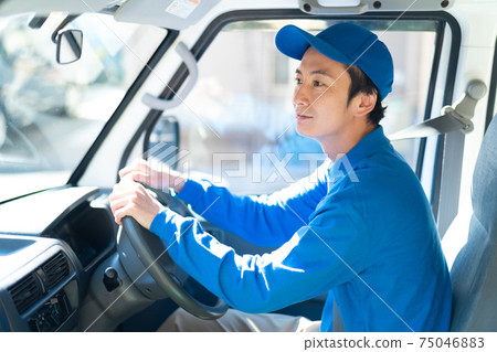 Delivery staff to drive 75046883