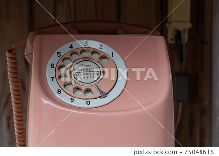 Pink payphone 75048618