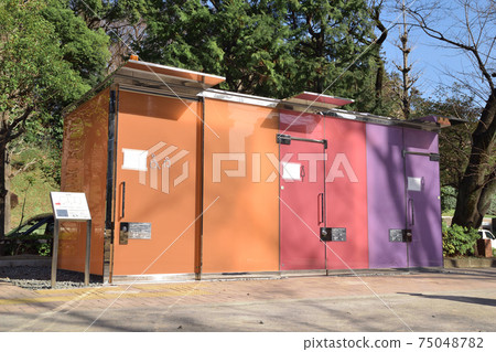 Yoyogi Fukamachi Small Park Public Toilet Yoyogi Fukamachi Small Park Public Toilet 75048782