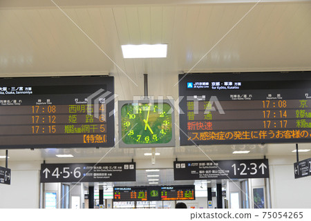 Information display at JR Takatsuki Station Information display at JR Takatsuki Station 75054265