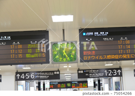 Information display at JR Takatsuki Station Information display at JR Takatsuki Station 75054266