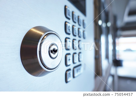 Intercom / entrance Intercom / entrance 75054457